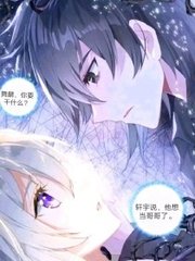 白虎一线天烧杯喷水白浆
